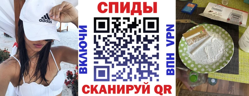 hydra маркетплейс  Красноуфимск  Амфетамин VHQ 