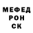 Метадон VHQ Sabdy Zareth
