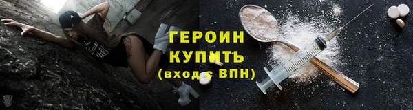 МДМА Лагань
