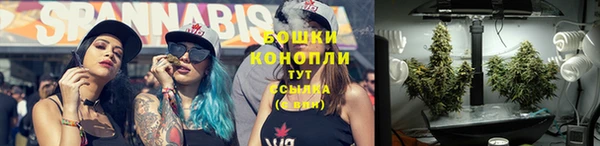 COCAINE Краснотурьинск