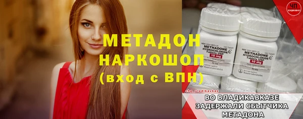 PSILOCYBIN Лабытнанги