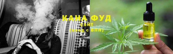 COCAINE Краснотурьинск