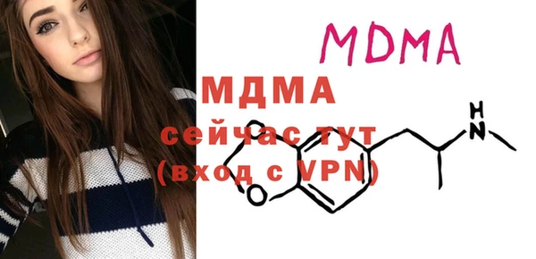 стаф Лиски