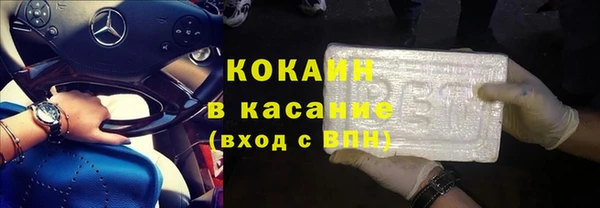 PSILOCYBIN Лабытнанги