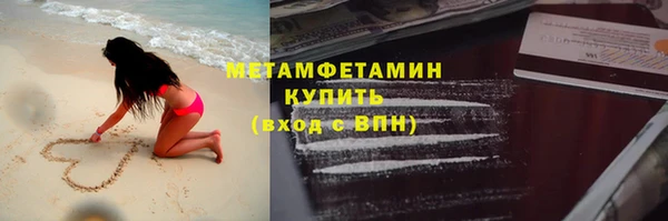 твердый Липки
