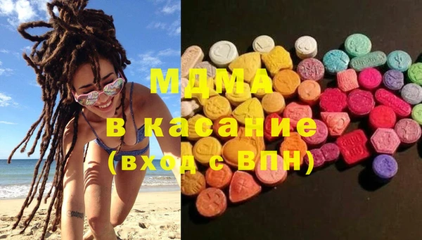 МДМА Лагань