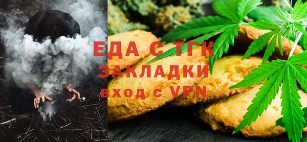 бошки Ростов