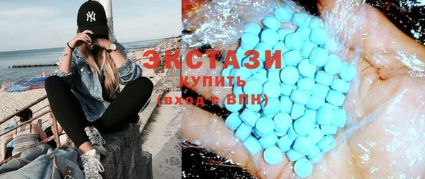 бошки Лихославль