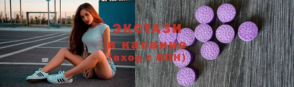 COCAINE Краснотурьинск