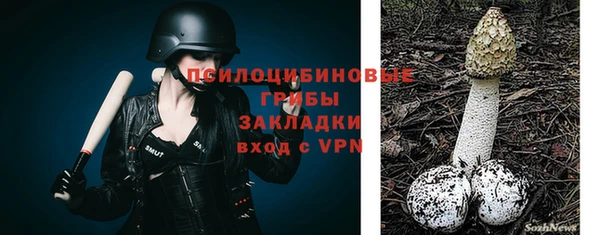 стаф Лиски