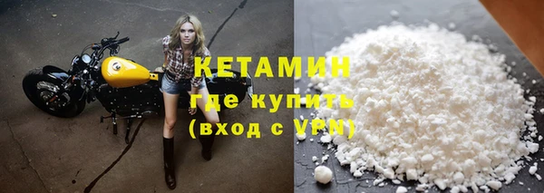 МДМА Лагань