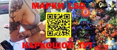 круглые Краснокаменск