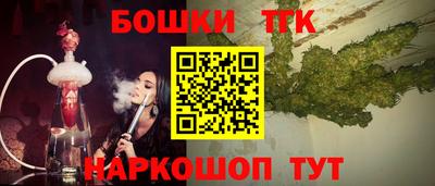 круглые Краснокаменск