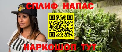 круглые Краснокаменск