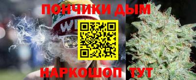 круглые Краснокаменск