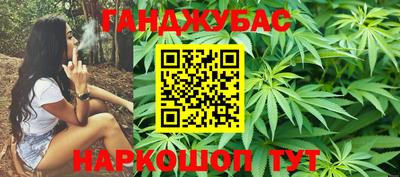 стаф Краснодар