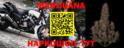 круглые Краснокаменск