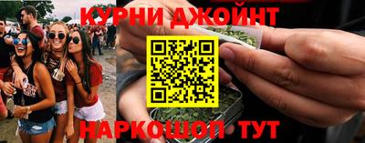 винт Краснознаменск