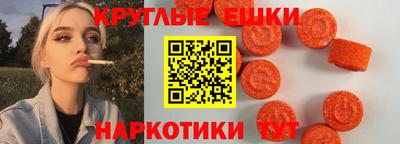 стаф Краснодар