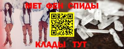 винт Краснознаменск
