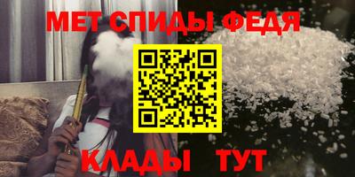 круглые Краснокаменск