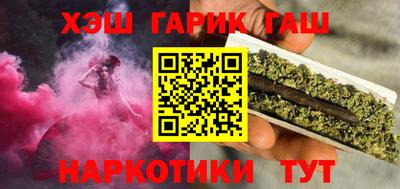 круглые Краснокаменск