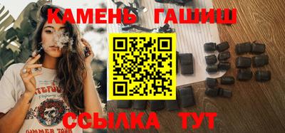 винт Краснознаменск
