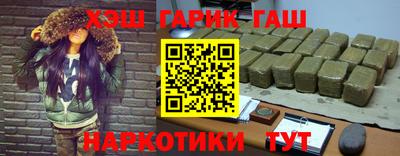 стаф Краснодар