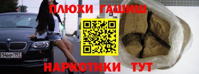 круглые Краснокаменск