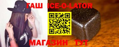 винт Краснознаменск