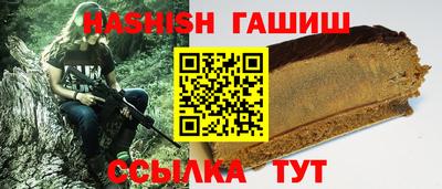 стаф Краснодар