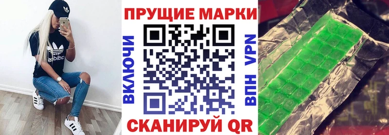 shop как зайти  Красноуфимск  Марки NBOMe 1,5мг  MEGA зеркало 